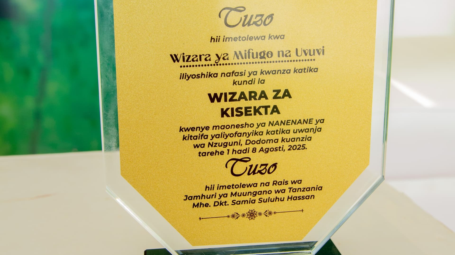 MIFUGO NA UVUVI VINARA NANE NANE 2025!