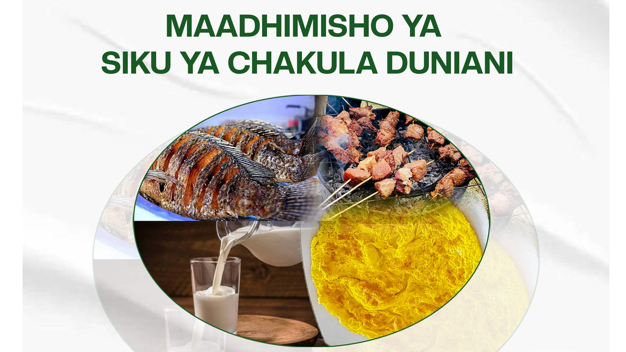 SIKU YA CHAKULA DUNIANI 2026
